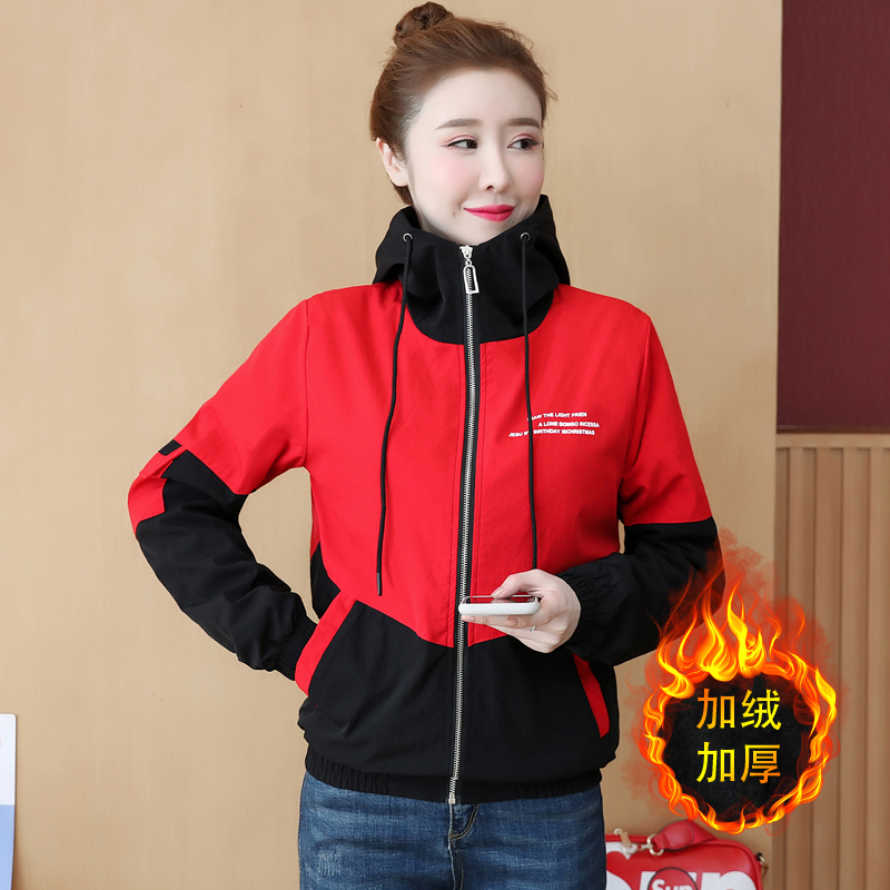 แจ็คเก็ต เสื้อคลุมแจ็คเก็ต