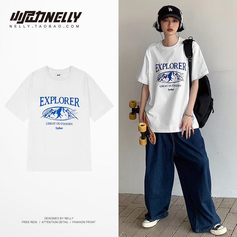 เสื้อยืดคอกลม ผู้ชาย เสื้อยืดผู้ชายเกาหลี เสื้อยืดเกาหลี แบรนด์ NELLY