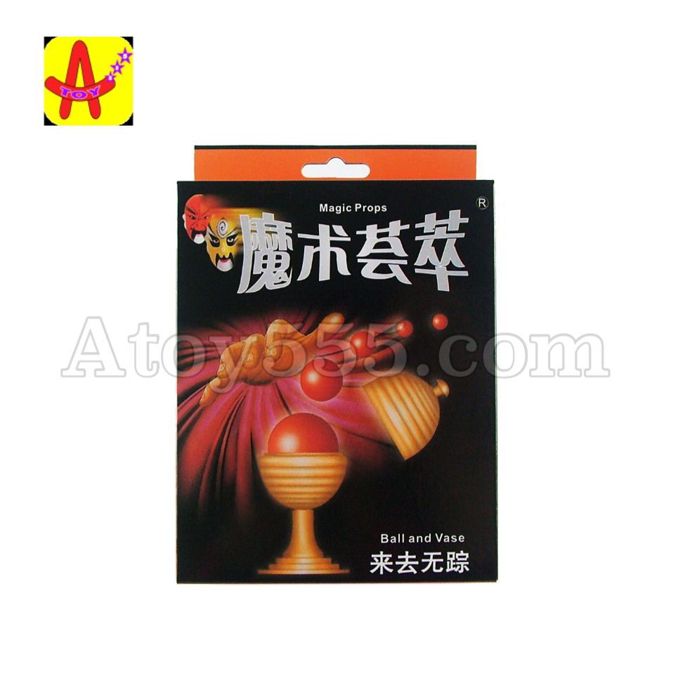 M.ถ้วยบอลมหัศจรรย์ (ใหญ่) (Ball and Vase)