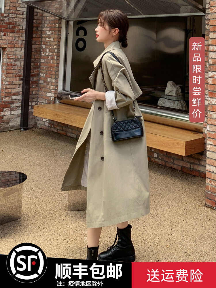 เสื้อโค้ท เสื้อโค้ทกันหนาว เสื้อโค้ทผ้าขนสัตว์