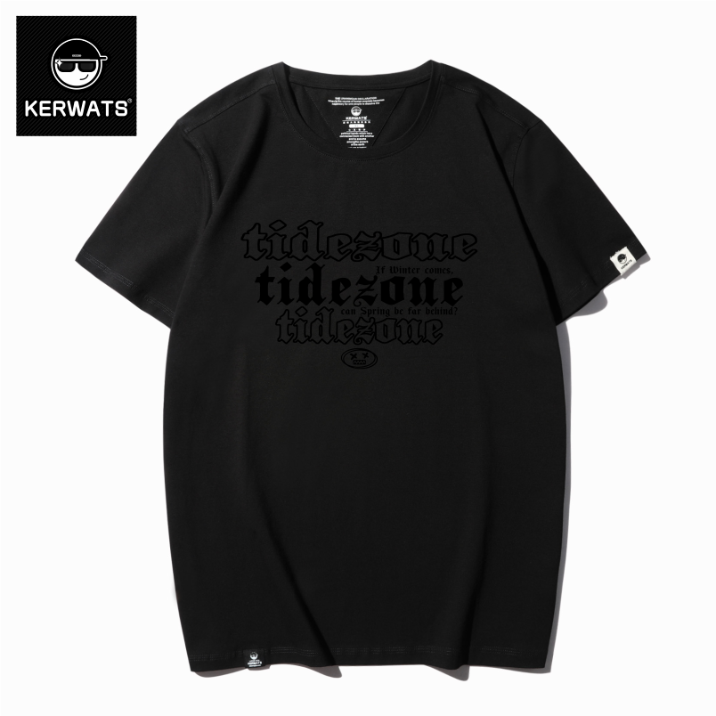 เสื้อยืดผู้ชายอ้วน S-6XL น้ำหนักผู้สวม 50-135 กิโลกรัม