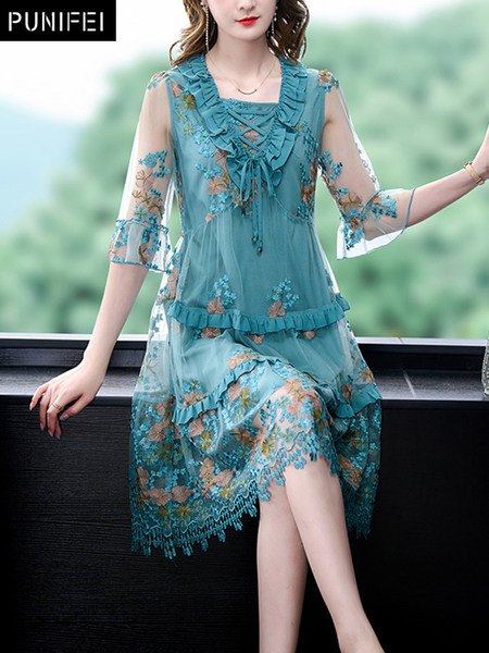 เดรสวัยผู้ใหญ่40-60ปี เดรสคุณแม่ ชุดเดรสทำงานวัยผู้ใหญ่ แบรนด์ MAMA DRESS