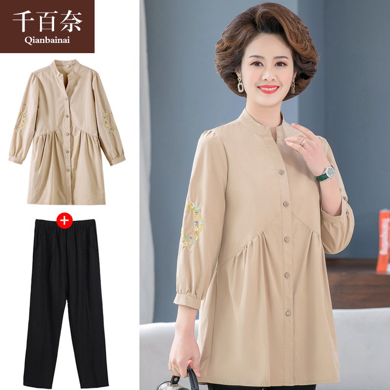เสื้อผ้าแฟชั่นสุภาพสตรีวัยผู้ใหญ่(อก35-44นิ้ว)ใส่ได้