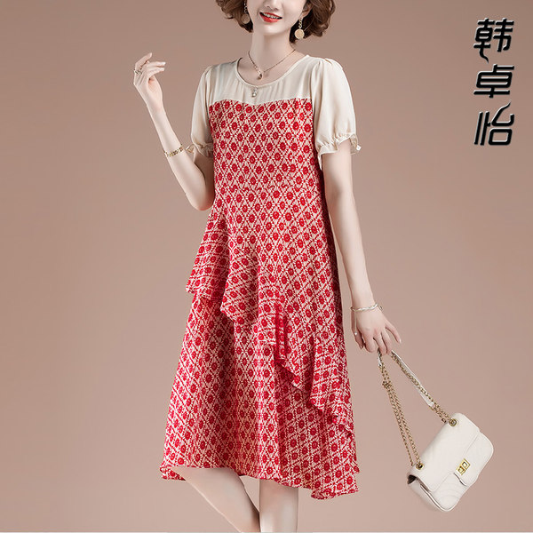 เดรสวัยผู้ใหญ่40-60ปี เดรสคุณแม่ ชุดเดรสทำงานวัยผู้ใหญ่ แบรนด์ MAMA DRESS