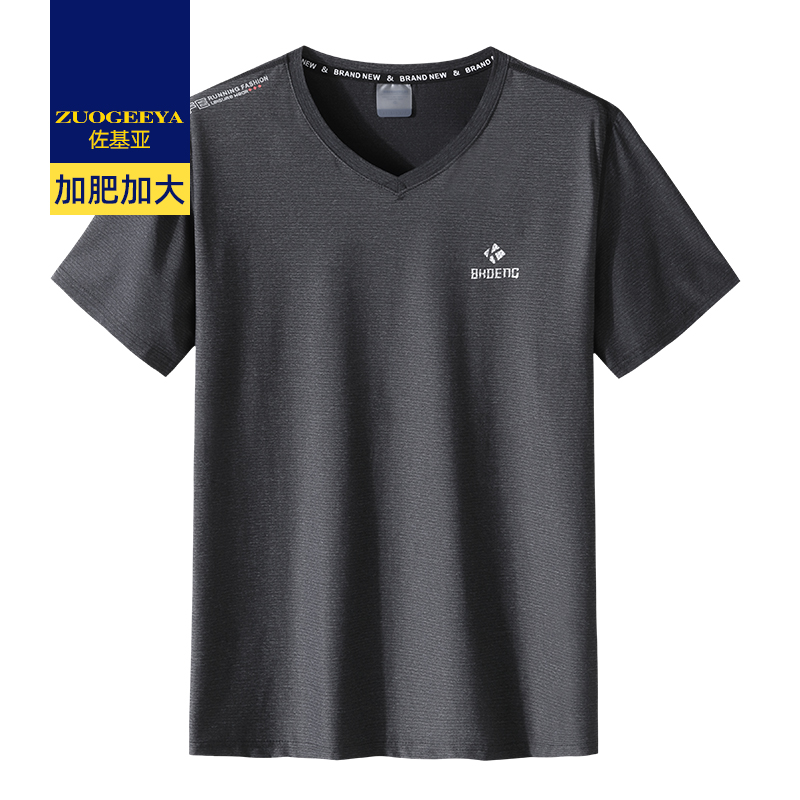 เสื้อยืดผู้ชายอ้วน XL-8XL น้ำหนักผู้สวม 60-150 กิโลกรัม