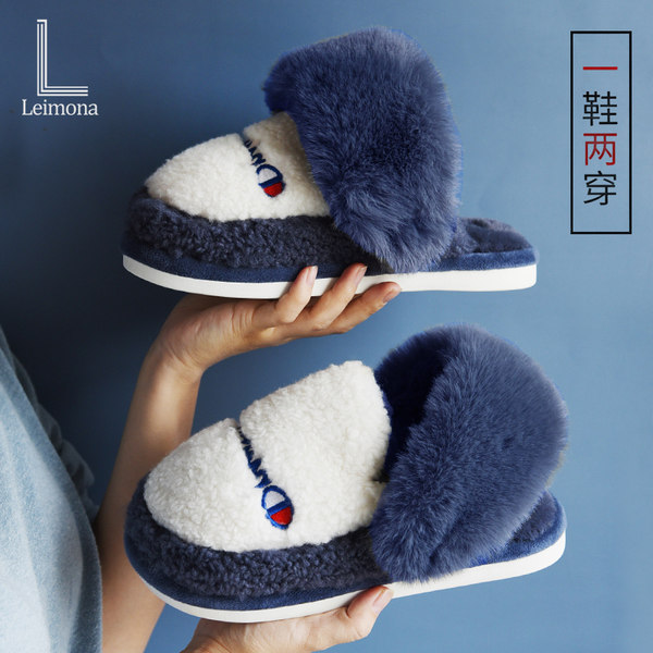 รองเท้าใส่ในบ้าน รองเท้าแตะการ์ตูน Lymana