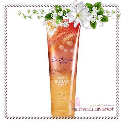 Bath & Body Works / Golden Sugar Scrub 226 g. (Cashmere Glow)