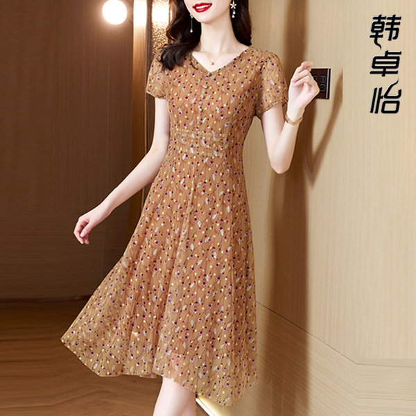 เดรสวัยผู้ใหญ่40-60ปี เดรสคุณแม่ ชุดเดรสทำงานวัยผู้ใหญ่ แบรนด์ MAMA DRESS