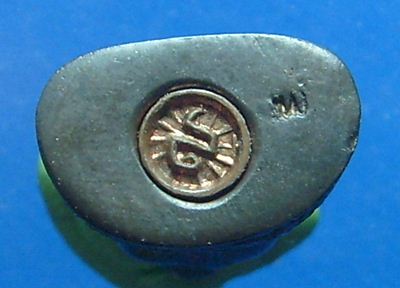 พระกริ่งมังกรหลวงพ่อไพบูลย์