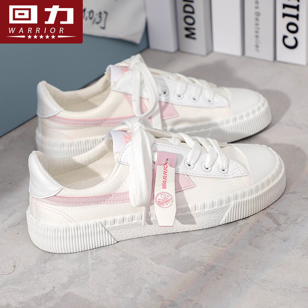 รองเท้าผ้าใบแฟชั่นผู้หญิง ใส่สบาย มีขนาด 35-40
