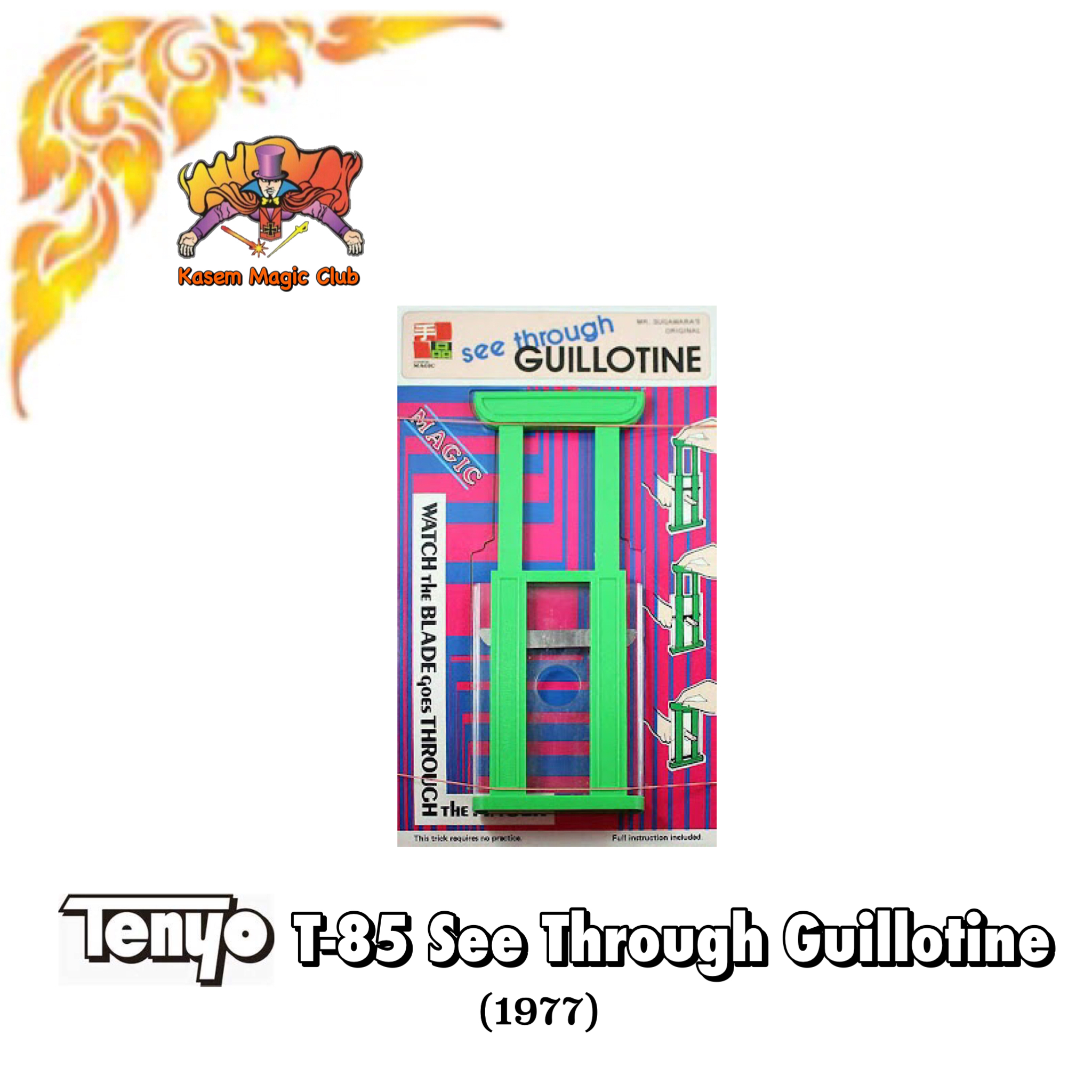 T-85 See Through Guillotine by SHIGERU SUGAWARA, 1977