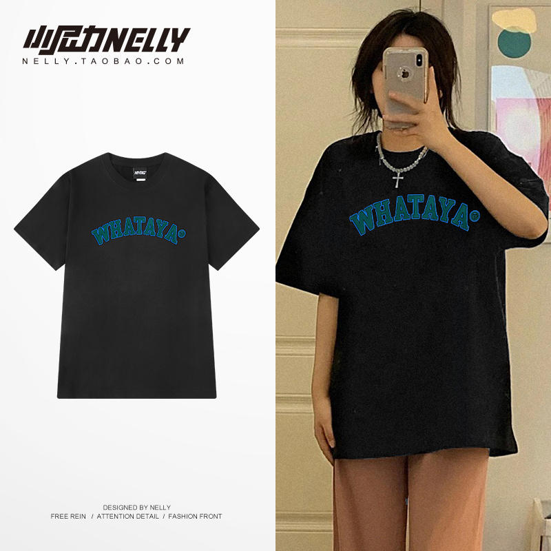 เสื้อยืดคอกลม ผู้ชาย เสื้อยืดผู้ชายเกาหลี เสื้อยืดเกาหลี แบรนด์ NELLY