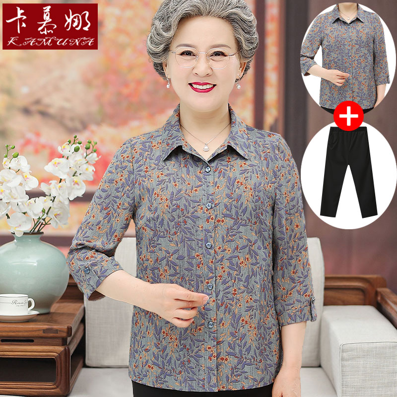 เสื้อคุณยาย เสื้อผู้วัยอายุ60-70ปี มีขนาด L-4XL(อกประมาณ35-45นิ้ว)