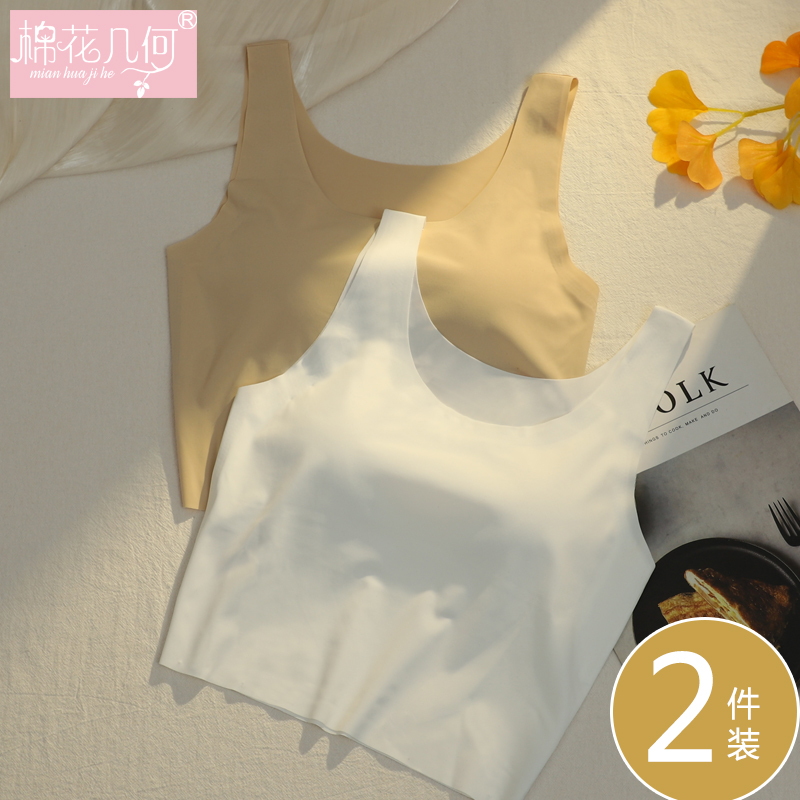 บรา ยกทรง เสื้อชั้นในสตรี ฟรีค่าส่ง