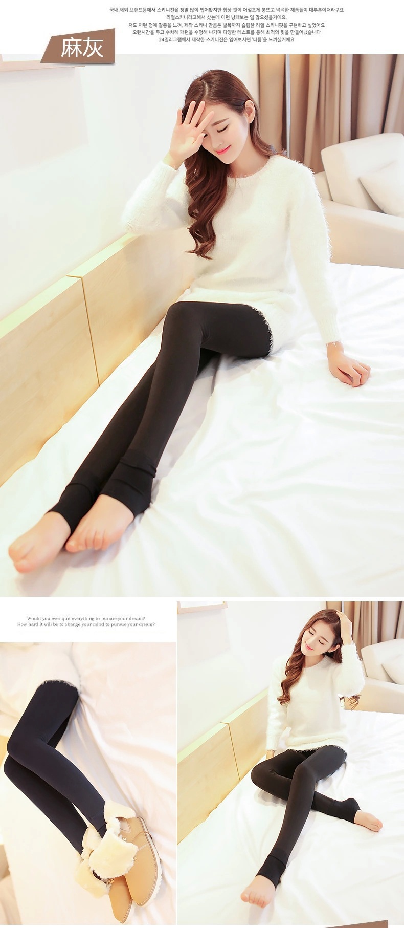 Legging เลกกิ้งกันหนาว ลองจอน เลขตัวเดียวกำลังดี ด้านในเป็นขนนุ่ม ยืดได้เยอะ กระชับทรง พร้อมส่งเลยจ้า