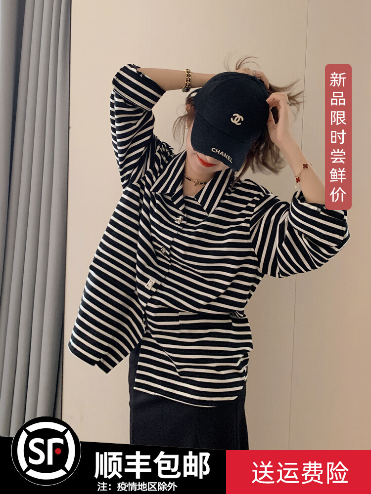 เสื้อโค้ท เสื้อโค้ทกันหนาว เสื้อโค้ทผ้าขนสัตว์