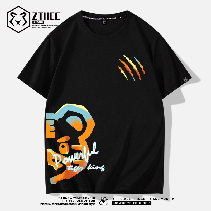 เสื้อยืดผู้ชายอ้วน S-6XLน้ำหนักผู้สวม40-135กิโลกรัมใส่ได้ ส่งฟรี