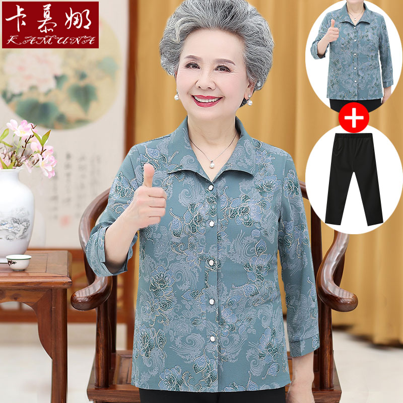 เสื้อคุณยาย เสื้อผู้วัยอายุ60-70ปี มีขนาด L-4XL(อกประมาณ35-45นิ้ว)