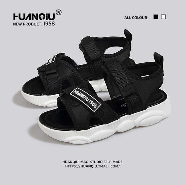 รองเท้าผ้าใบแฟชั่นผู้หญิง ใส่สบาย มีขนาด 35-40