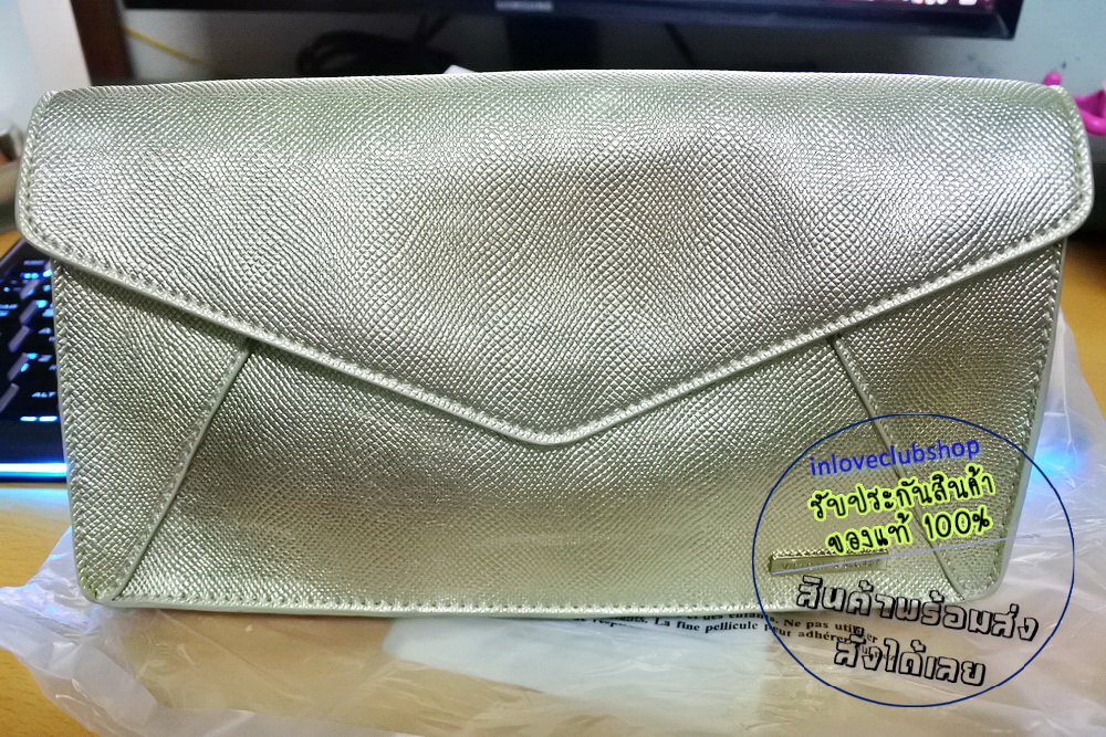 Victoria's Secret Women's Golden Clutch Handbag