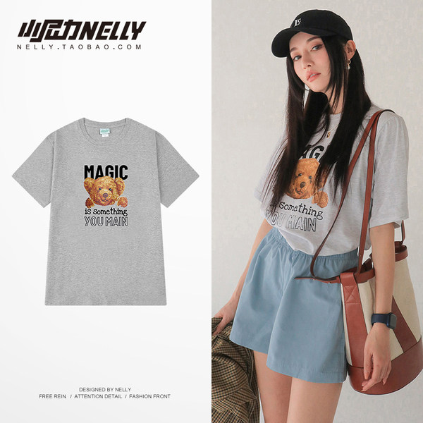 เสื้อยืดคอกลม ผู้ชาย เสื้อยืดผู้ชายเกาหลี เสื้อยืดเกาหลี แบรนด์ NELLY