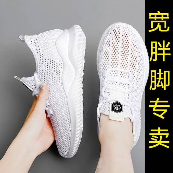รองเท้าผ้าใบ รองเท้าลำลอง รองเท้าผ้าใบลำลอง รองเท้าแฟชั่นแบบสวม Slipper Shop