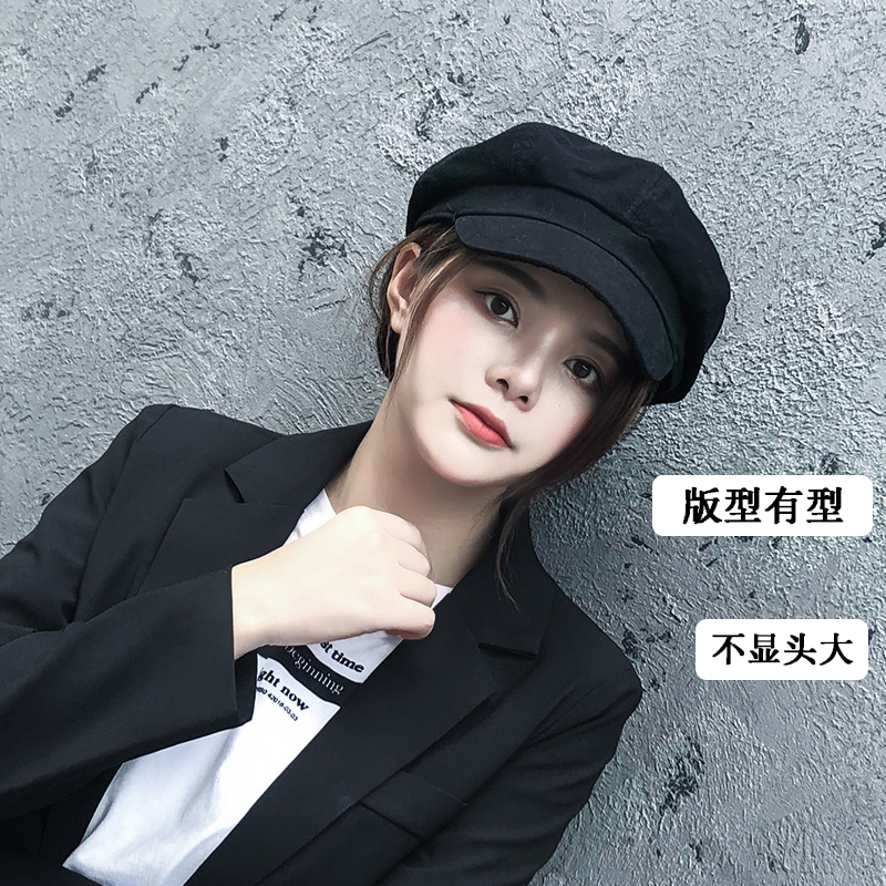 หมวกเบเร่ต์