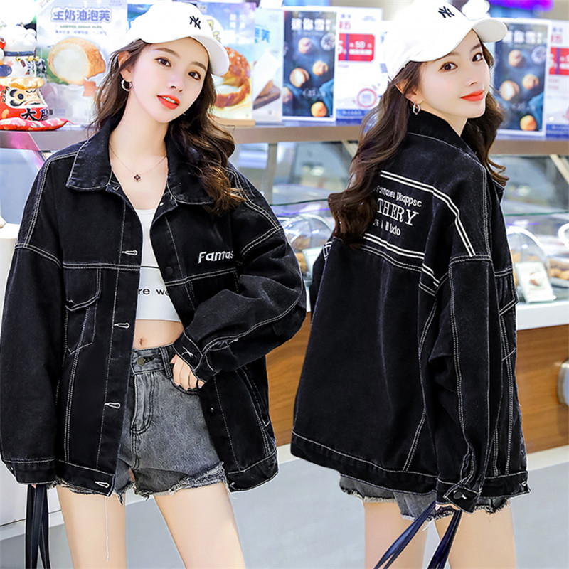 แจ็คเก็ต เสื้อคลุมแจ็คเก็ต