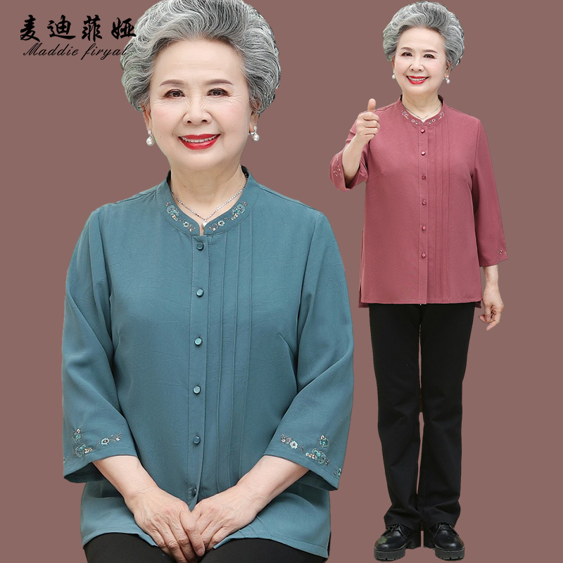 เสื้อคุณยาย เสื้อผู้วัยอายุ60-70ปี มีขนาด L-4XL(อกประมาณ35-45นิ้ว)
