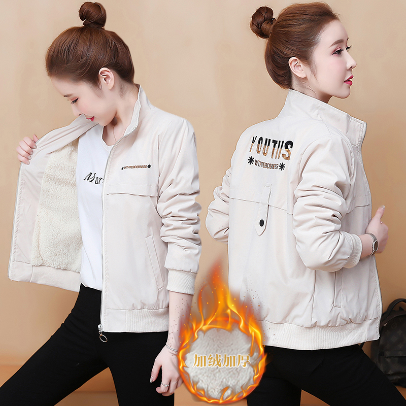 แจ็คเก็ต เสื้อคลุมแจ็คเก็ต