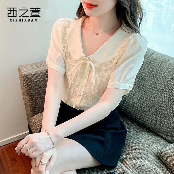 เสื้อลูกไม้ แขนสั้น