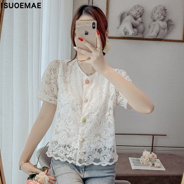 เสื้อลูกไม้ แขนสั้น