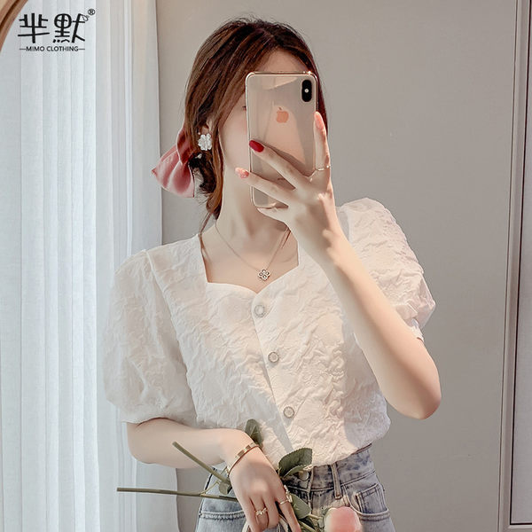 เสื้อลูกไม้สวยๆ เสื้อลูกไม้ เสื้อลูกไม้แฟชั่น BY MIRI