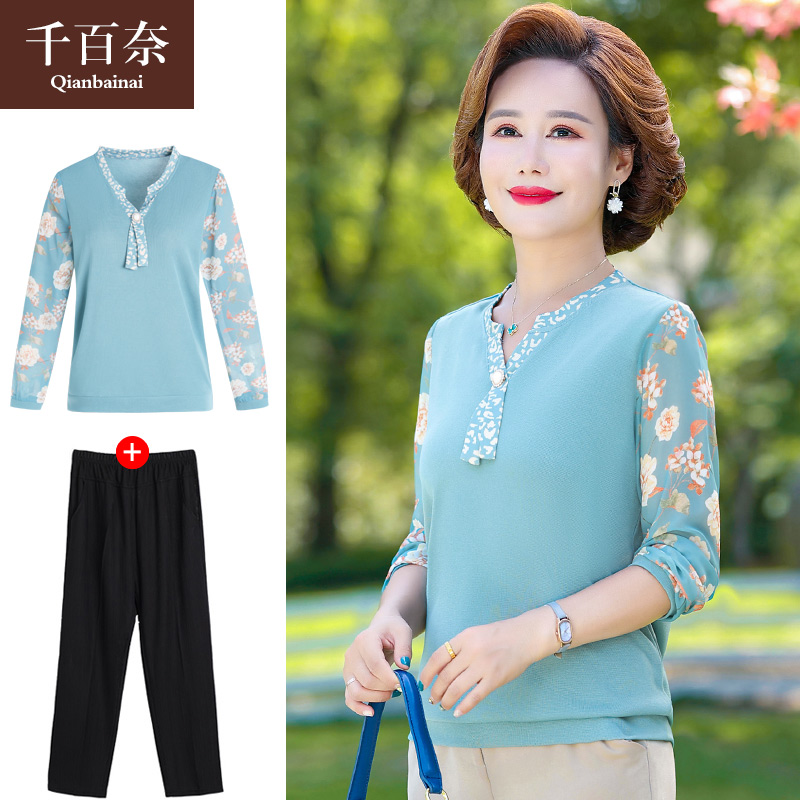 เสื้อผ้าแฟชั่นสุภาพสตรีวัยผู้ใหญ่(อก35-44นิ้ว)ใส่ได้