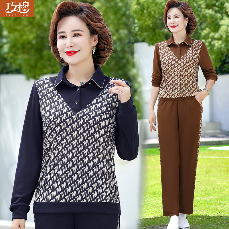 เสื้อผ้าแฟชั่นสุภาพสตรีวัยผู้ใหญ่(อก35-44นิ้ว)ใส่ได้