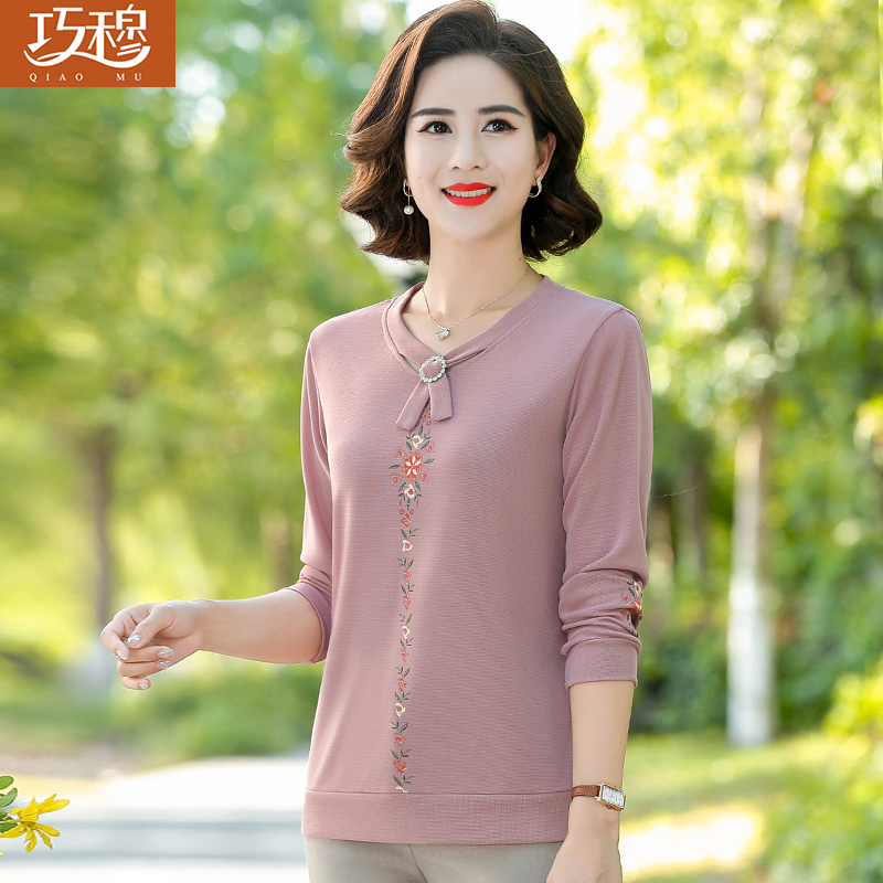 เสื้อผ้าแฟชั่นสุภาพสตรีวัยผู้ใหญ่(อก35-44นิ้ว)ใส่ได้