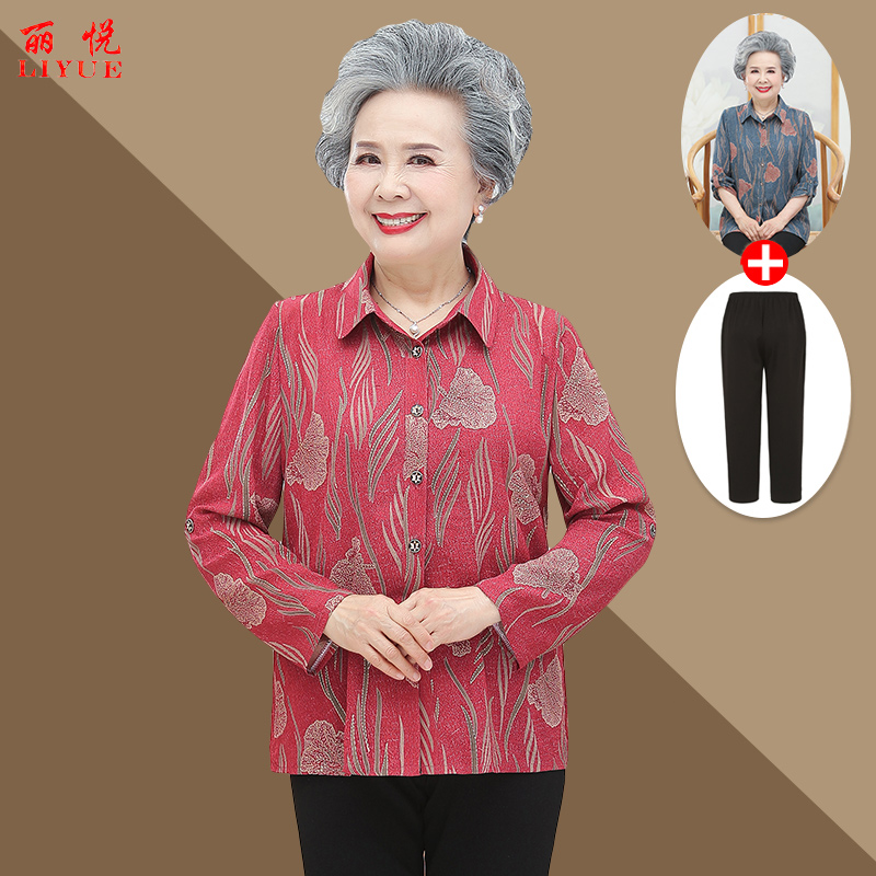เสื้อคุณยาย เสื้อผู้วัยอายุ60-70ปี มีขนาด L-4XL(อกประมาณ35-45นิ้ว)