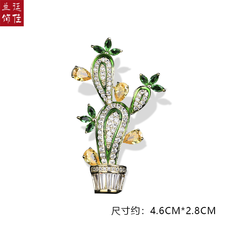 เข็มกลัด เข็มกลัดสวยๆ เข็มกลัดติดเสื้อ Brooch