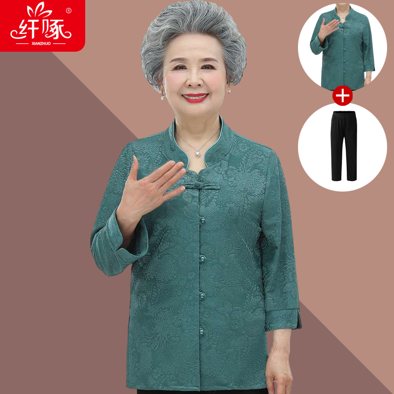 เสื้อคุณยาย เสื้อผู้วัยอายุ60-70ปี มีขนาด L-4XL(อกประมาณ35-45นิ้ว)