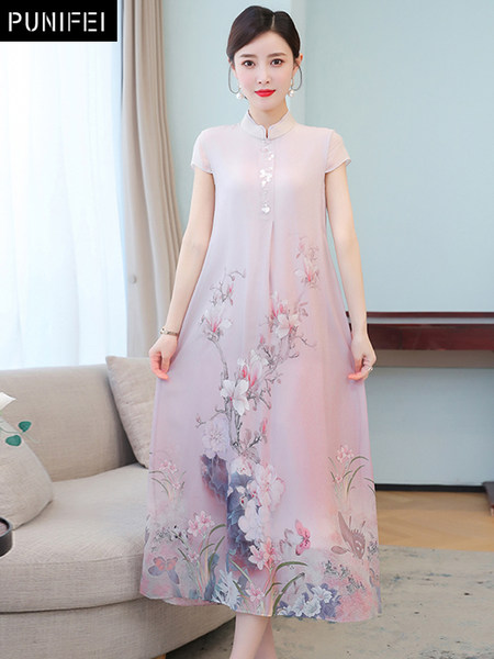 เดรสวัยผู้ใหญ่40-60ปี เดรสคุณแม่ ชุดเดรสทำงานวัยผู้ใหญ่ แบรนด์ MAMA DRESS