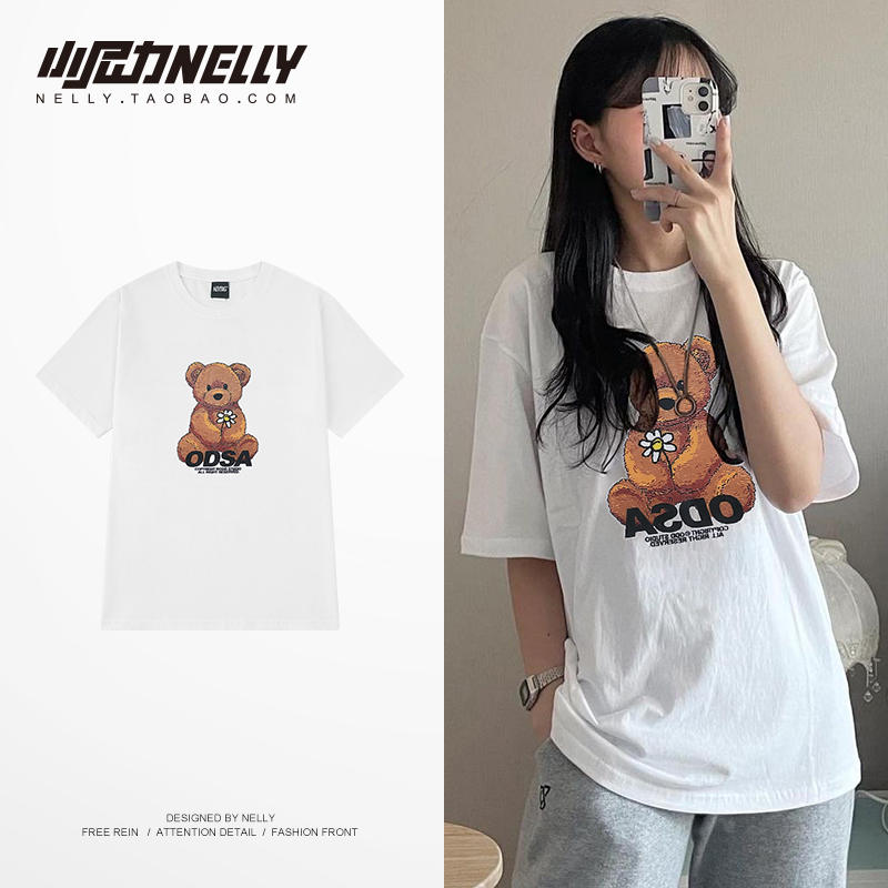 เสื้อยืดคอกลม ผู้ชาย เสื้อยืดผู้ชายเกาหลี เสื้อยืดเกาหลี แบรนด์ NELLY