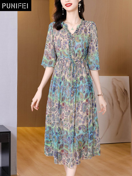 เดรสวัยผู้ใหญ่40-60ปี เดรสคุณแม่ ชุดเดรสทำงานวัยผู้ใหญ่ แบรนด์ MAMA DRESS