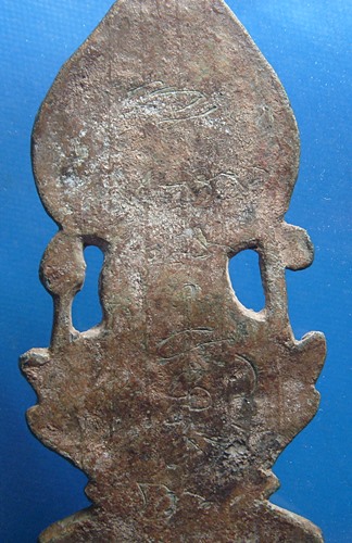 พระเชียงแสน ปรกโพธิ์บัลลังค์