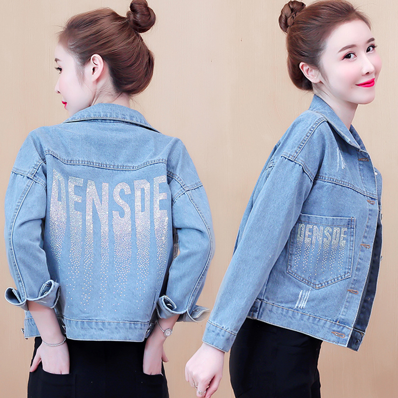แจ็คเก็ต เสื้อคลุมแจ็คเก็ต