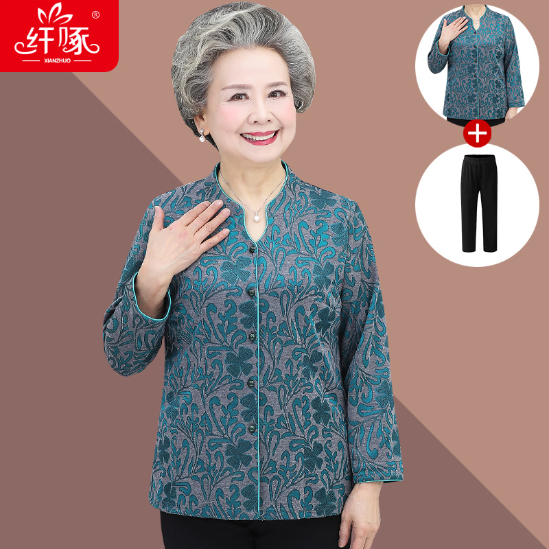 เสื้อคุณยาย เสื้อผู้วัยอายุ60-70ปี มีขนาด L-4XL(อกประมาณ35-45นิ้ว)