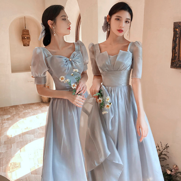 ชุดเพื่อนเจ้าสาวสีเทา