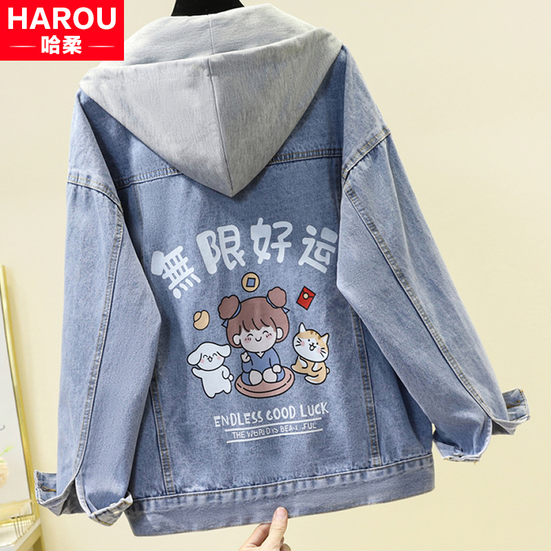 แจ็คเก็ต เสื้อคลุมแจ็คเก็ต