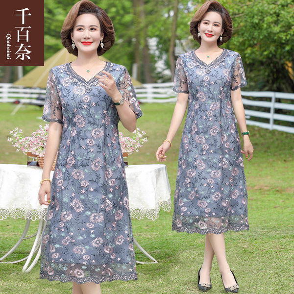 เดรสวัยผู้ใหญ่40-60ปี เดรสคุณแม่ ชุดเดรสทำงานวัยผู้ใหญ่ แบรนด์ MAMA DRESS