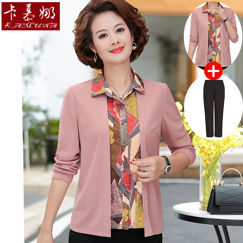 เสื้อคุณยาย เสื้อผู้วัยอายุ60-70ปี มีขนาด L-4XL(อกประมาณ35-45นิ้ว)