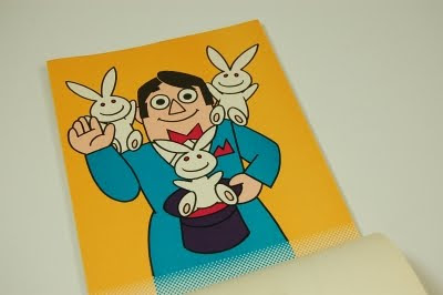 T-61 I'm a Magician by MASAO ATSUKAWA, 1973